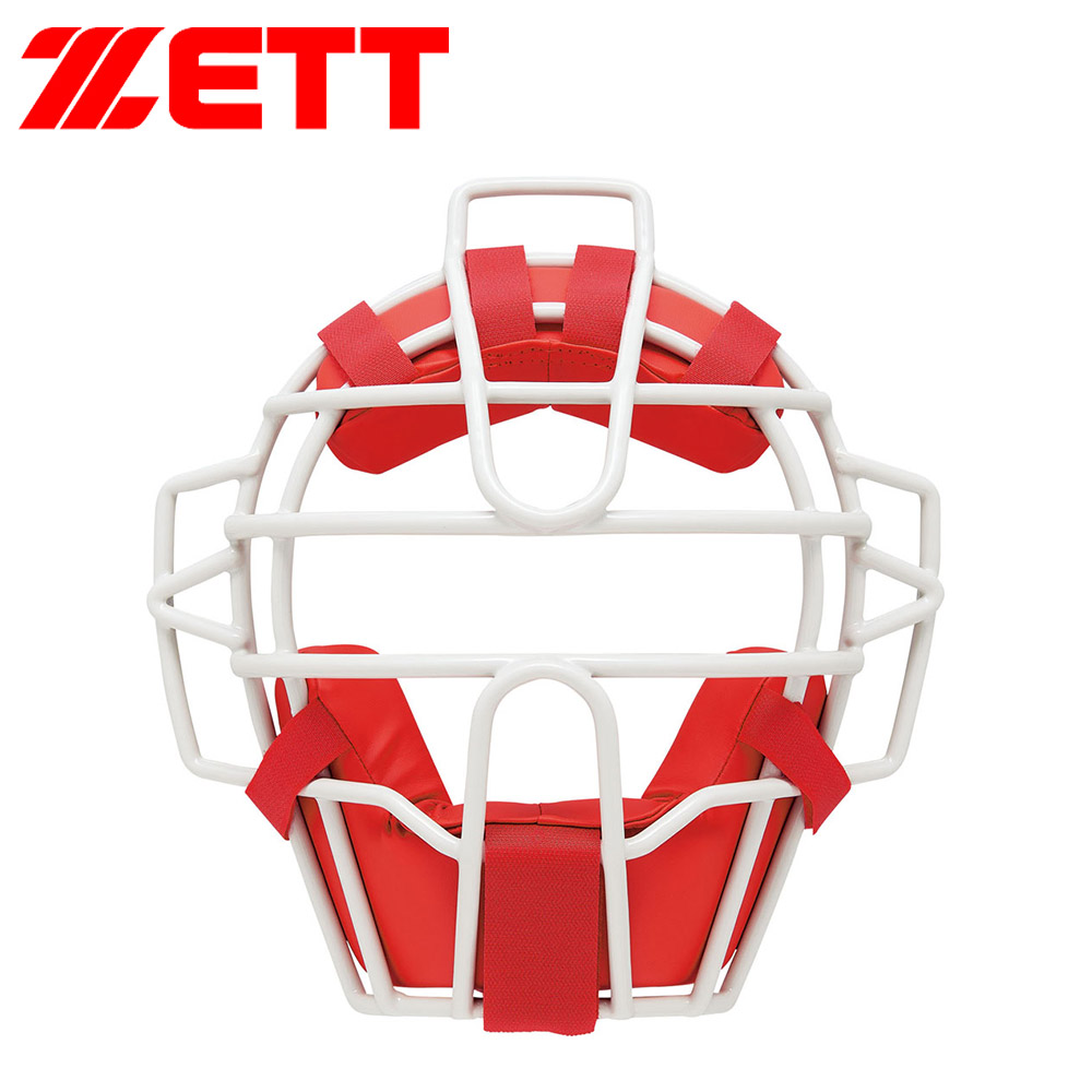 ゼット（ZETT） 野球 キャッチャーマスク 軟式 少年 大人 部活