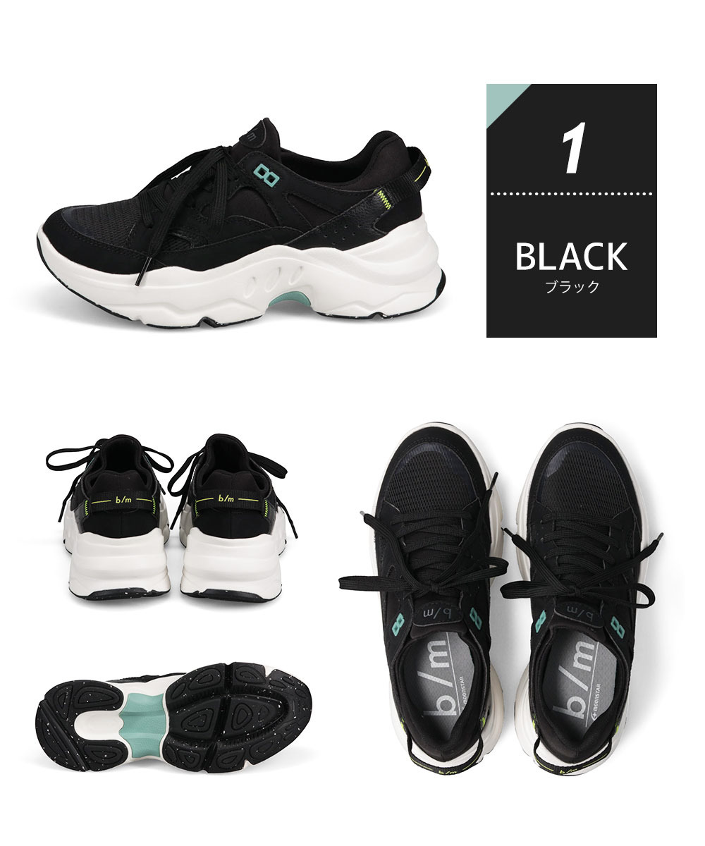 ムーンスター スニーカー レディース メンズ 厚底 ローカット 靴 黒 ブラック ベージュ グリーン 白 B/M 01 チャグ Moon star | b/m | 05