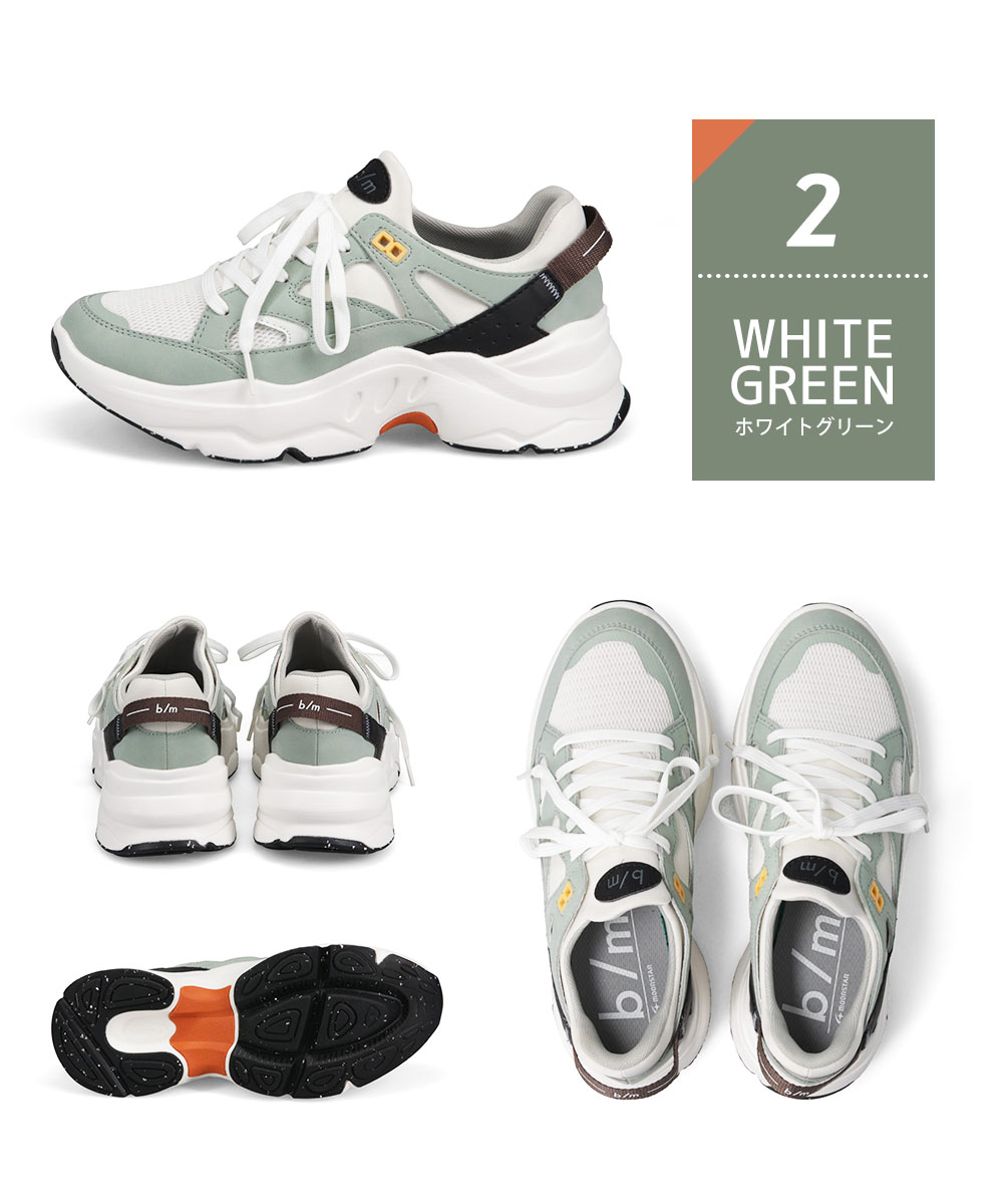 ムーンスター スニーカー レディース メンズ 厚底 ローカット 靴 黒 ブラック ベージュ グリーン 白 B/M 01 チャグ Moon star | b/m | 06