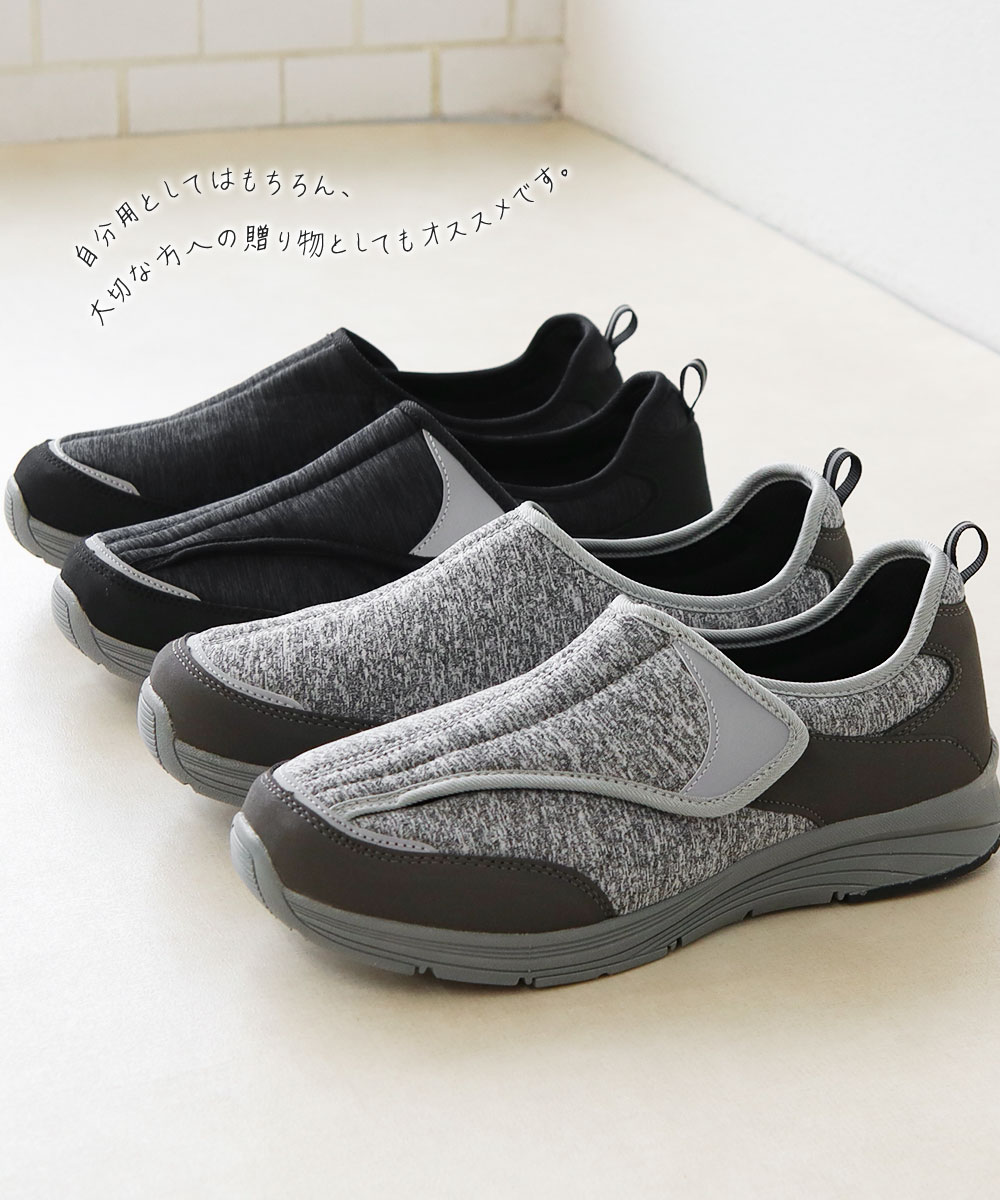 シューズ(男性用) PEAK ATTITUDE 4 トレッキングシューズ メンズ 防水 歩きやすい 幅広 4E スニーカー