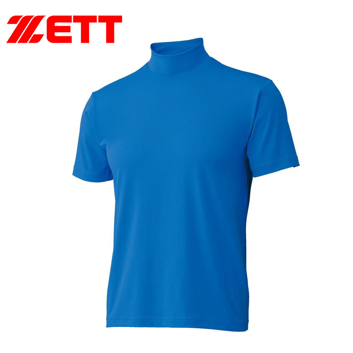 ゼット アンダーシャツ 野球 半袖 スポーツ インナー ベースレイヤー ハイネック  黒 白 ブルー ネイビー レッド ZETT bo1920 | ゼット | 03