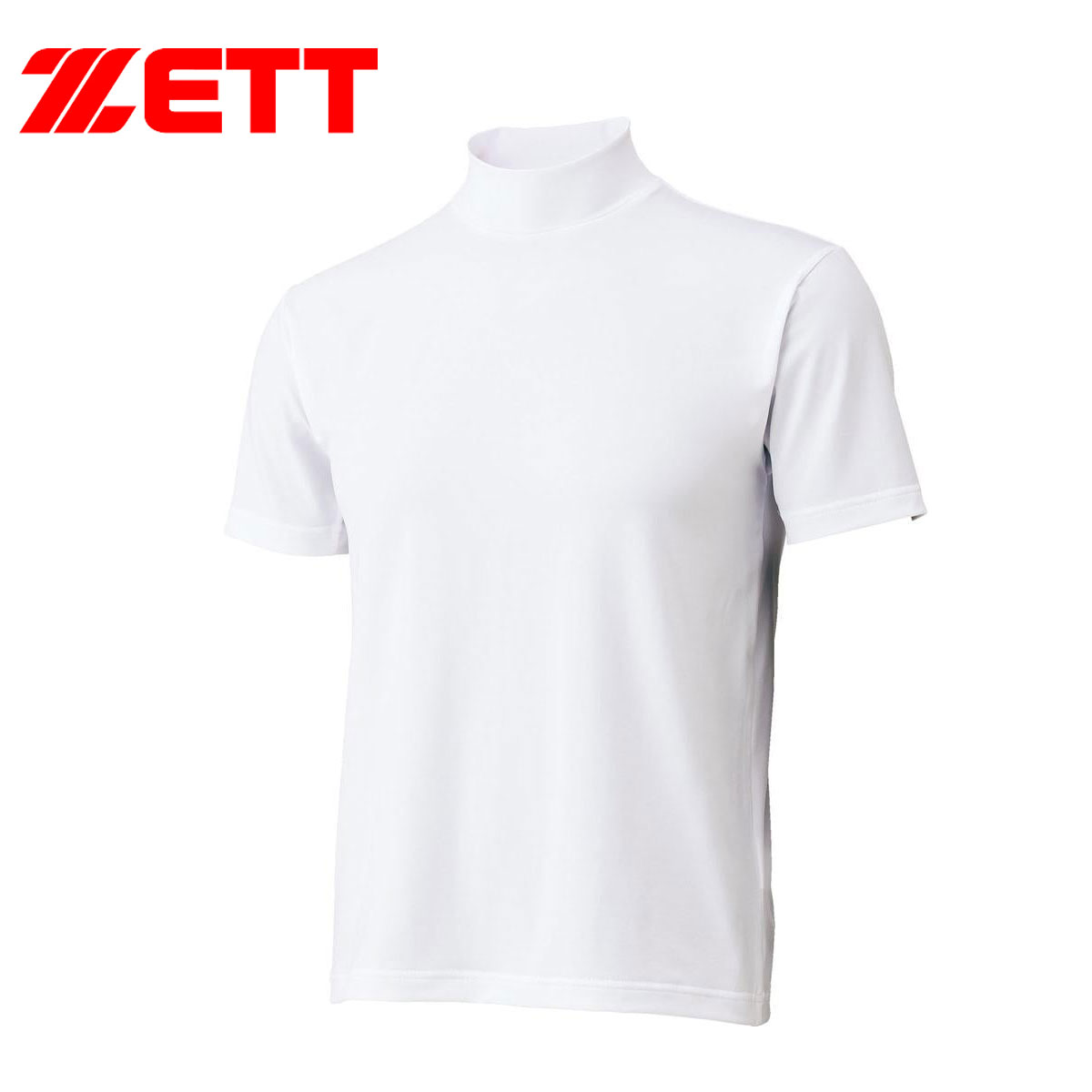 ゼット アンダーシャツ 野球 半袖 スポーツ インナー ベースレイヤー ハイネック  黒 白 ブルー ネイビー レッド ZETT bo1920 | ゼット | 01