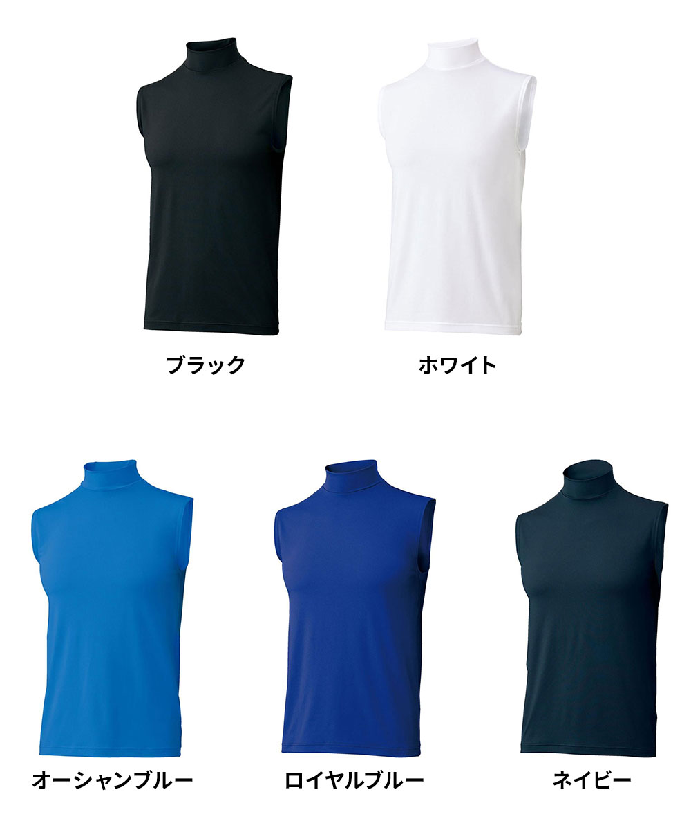 ゼット アンダーシャツ 野球 ノースリーブ スポーツ インナー ベースレイヤー タートルネック 黒 白 ブルー ネイビー ZETT bo7920 | ゼット | 10