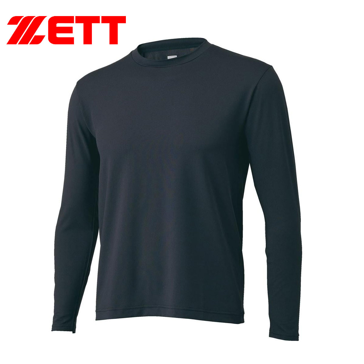 ゼット アンダーシャツ 野球 長袖 スポーツ インナー ベースレイヤー 黒 白 ブルー ネイビー グリーン レッド パープル ZETT bo8910 | ゼット | 02