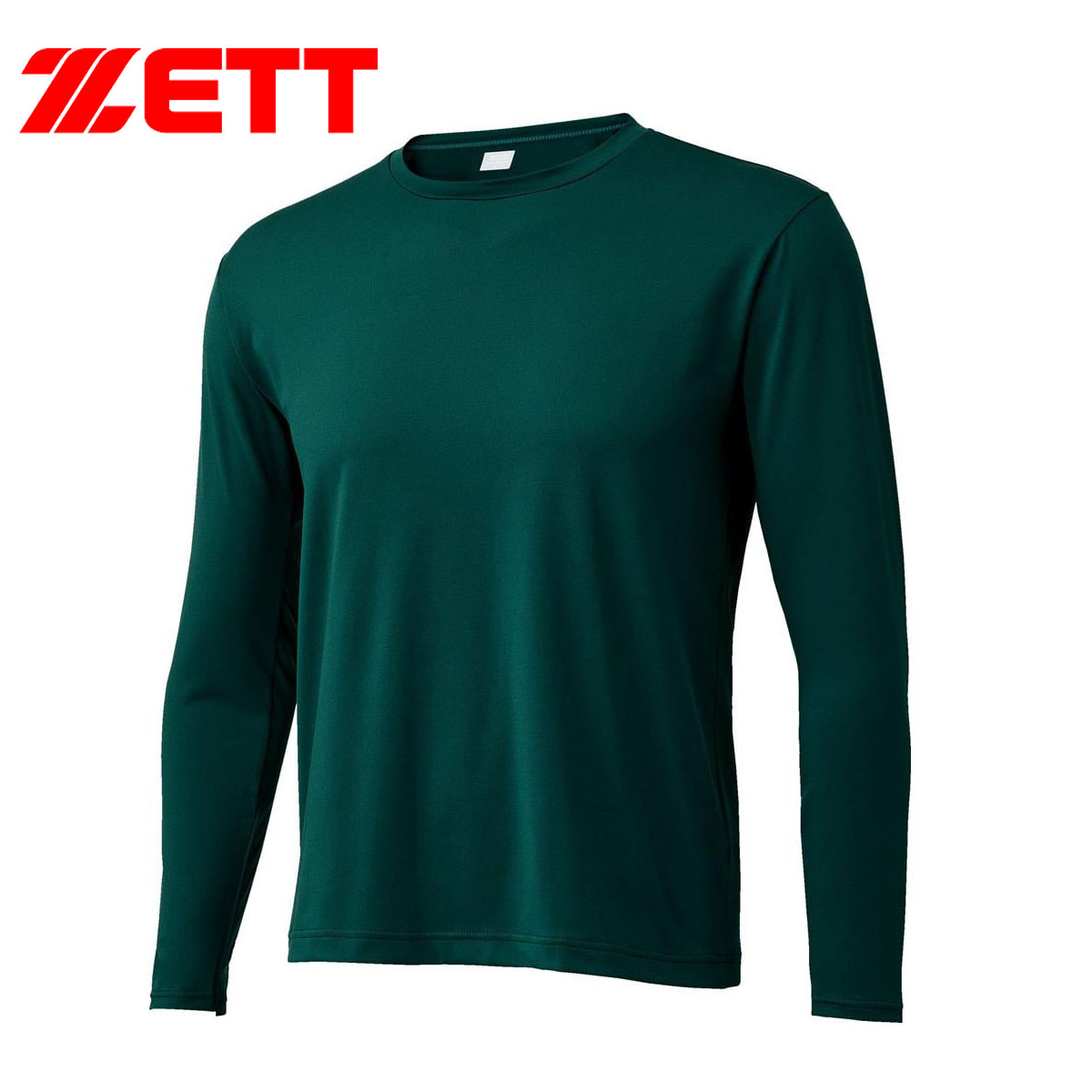 ゼット アンダーシャツ 野球 長袖 スポーツ インナー ベースレイヤー 黒 白 ブルー ネイビー グリーン レッド パープル ZETT bo8910 | ゼット | 06