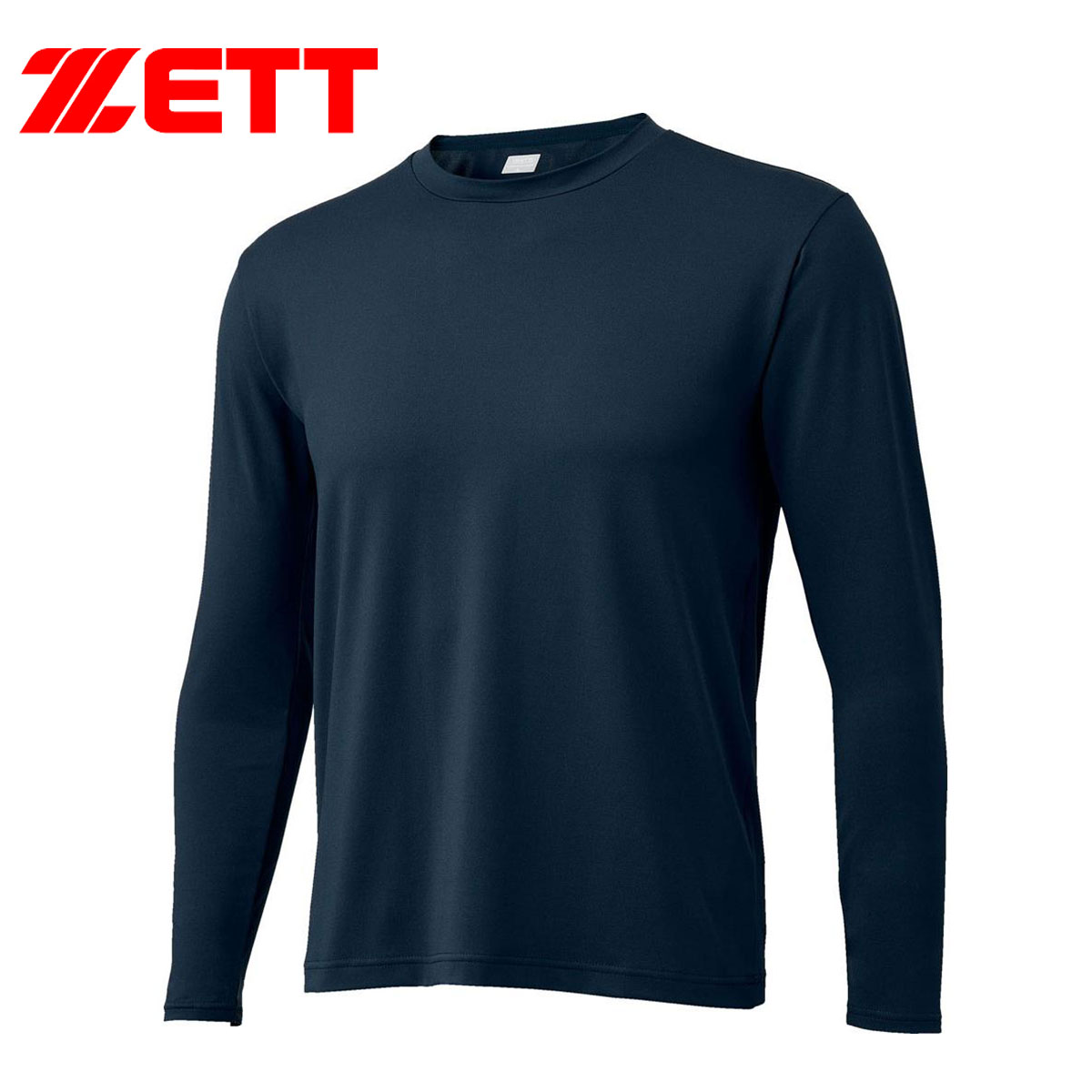 ゼット アンダーシャツ 野球 長袖 スポーツ インナー ベースレイヤー 黒 白 ブルー ネイビー グリーン レッド パープル ZETT bo8910 | ゼット | 05