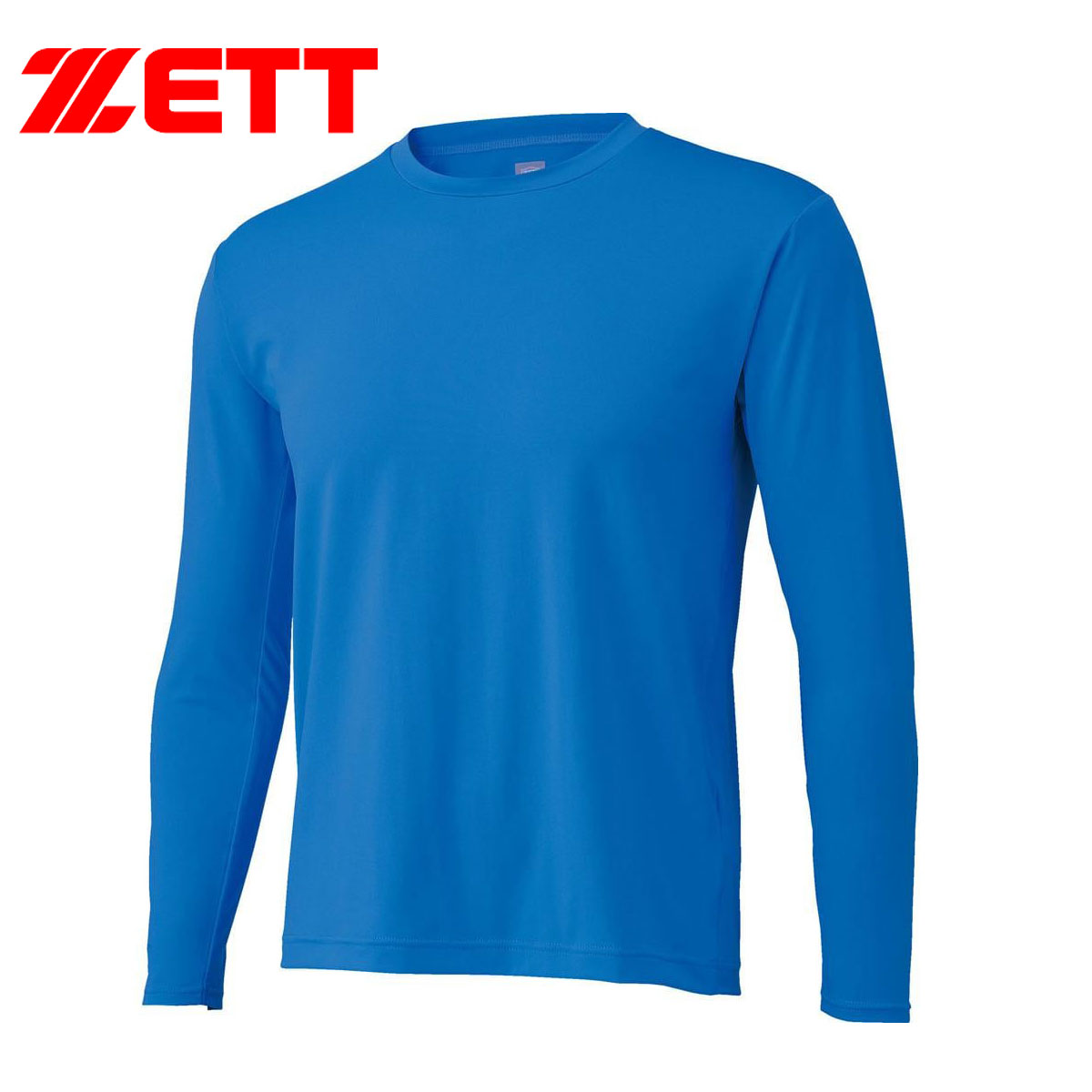 ゼット アンダーシャツ 野球 長袖 スポーツ インナー ベースレイヤー 黒 白 ブルー ネイビー グリーン レッド パープル ZETT bo8910 | ゼット | 03