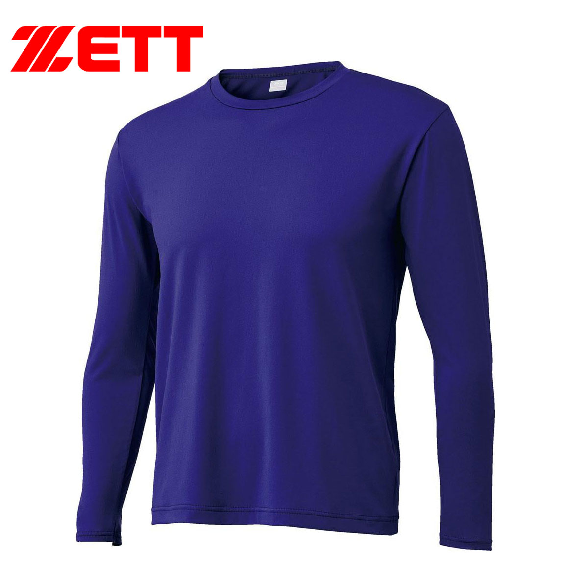 ゼット アンダーシャツ 野球 長袖 スポーツ インナー ベースレイヤー 黒 白 ブルー ネイビー グリーン レッド パープル ZETT bo8910 | ゼット | 09