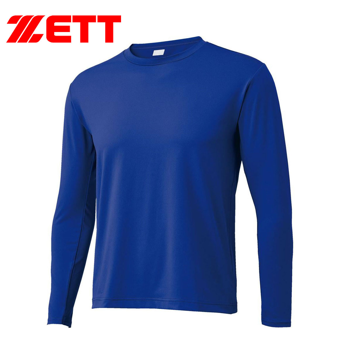 ゼット アンダーシャツ 野球 長袖 スポーツ インナー ベースレイヤー 黒 白 ブルー ネイビー グリーン レッド パープル ZETT bo8910 | ゼット | 04