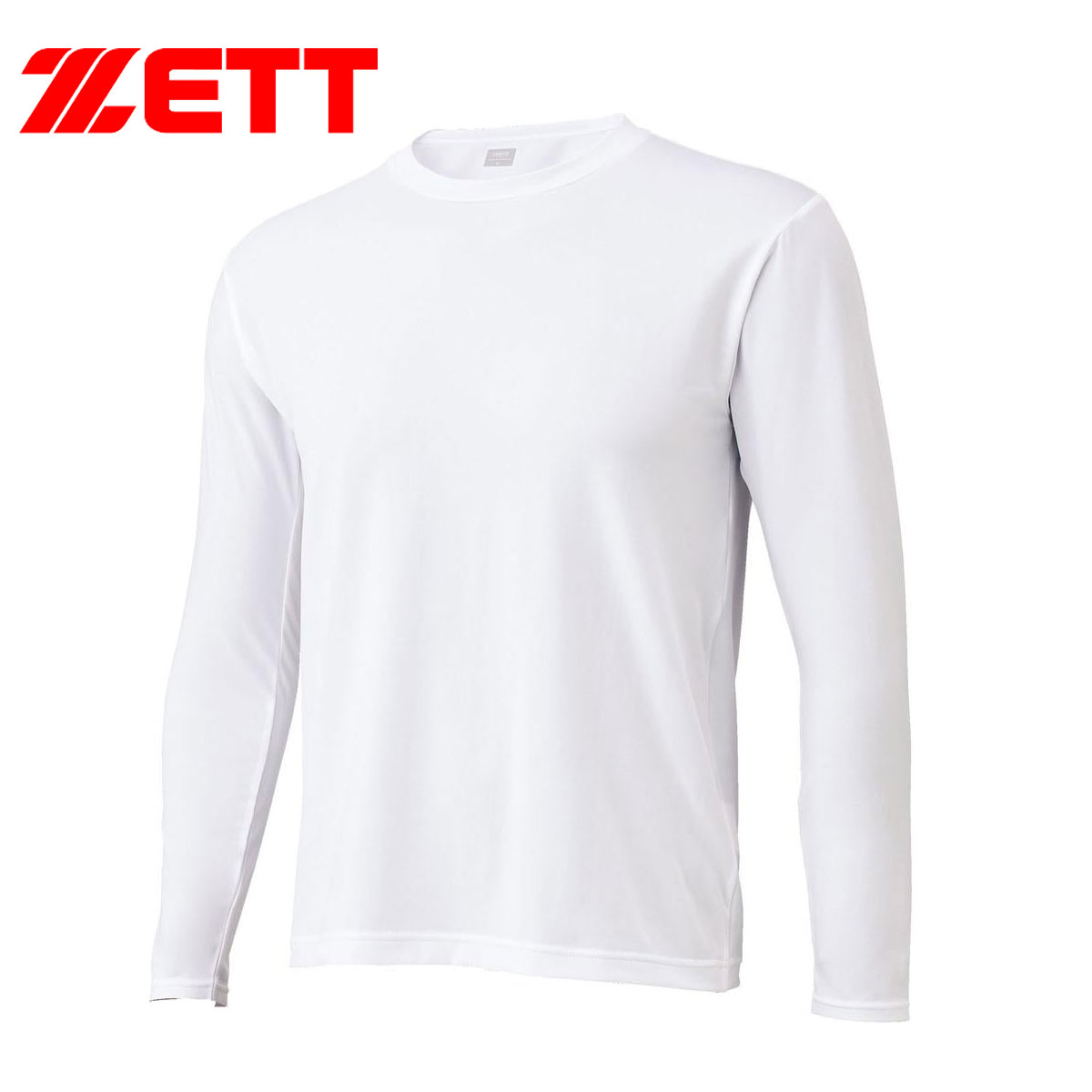 ゼット アンダーシャツ 野球 長袖 スポーツ インナー ベースレイヤー 黒 白 ブルー ネイビー グリーン レッド パープル ZETT bo8910 | ゼット | 01