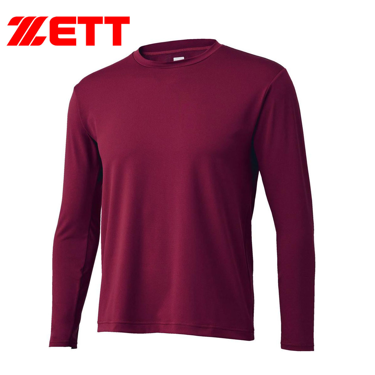ゼット アンダーシャツ 野球 長袖 スポーツ インナー ベースレイヤー 黒 白 ブルー ネイビー グリーン レッド パープル ZETT bo8910 | ゼット | 08