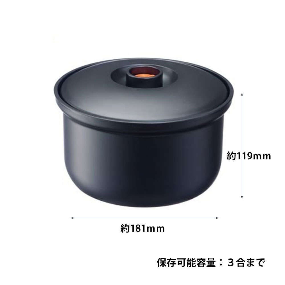 おひつ3合のおすすめ人気商品一覧 通販 - Yahoo!ショッピング