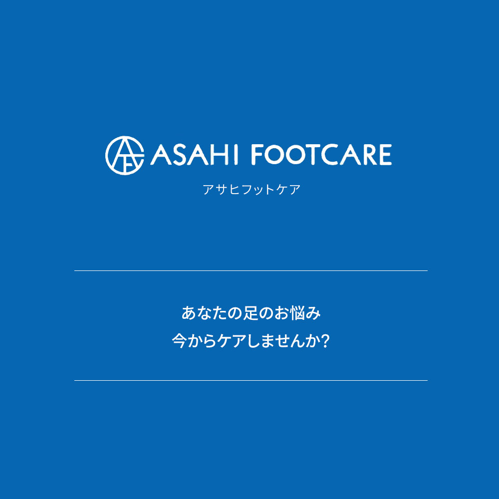 アサヒフットケア スニーカー 靴 レディース コンフォート シューズ メンズ 4E ブラック グレー ホワイト ブルー パープル AFC005 | アサヒシューズ | 06