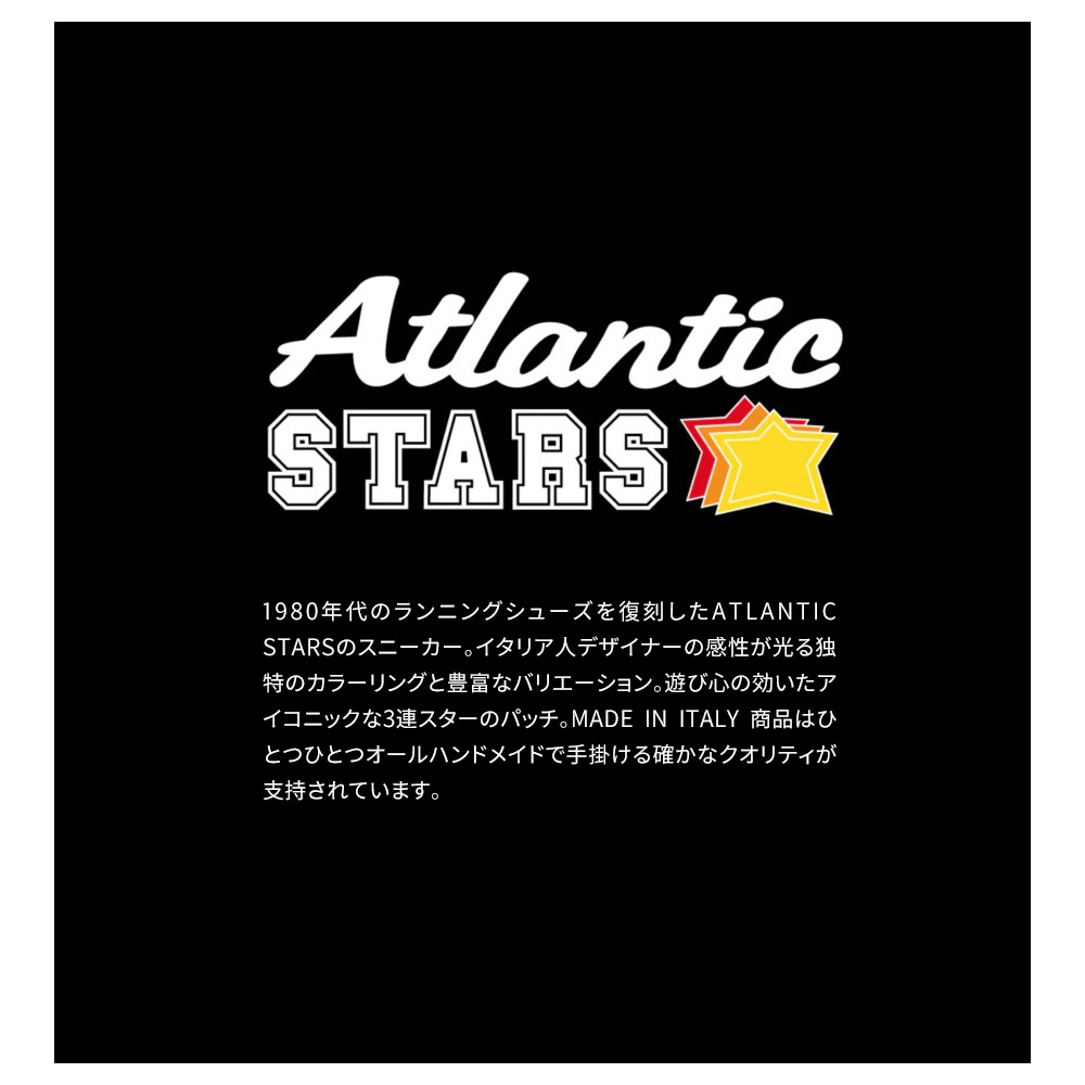 Atlantic STARS アトランティックスターズ 運動靴 スニーカー メンズ イタリア 厚底 ダッドシューズ 紐靴 星 ドラコ DRACOC 白｜jerico｜13