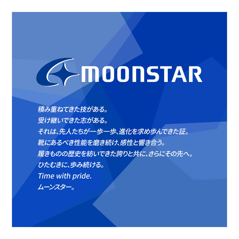ムーンスター スリッポン レディース 軽量 幅広 3E 抗菌 防臭 黒 ブラック ネイビー Moon star UNDLITE アンドライト L02 | MoonStar | 03