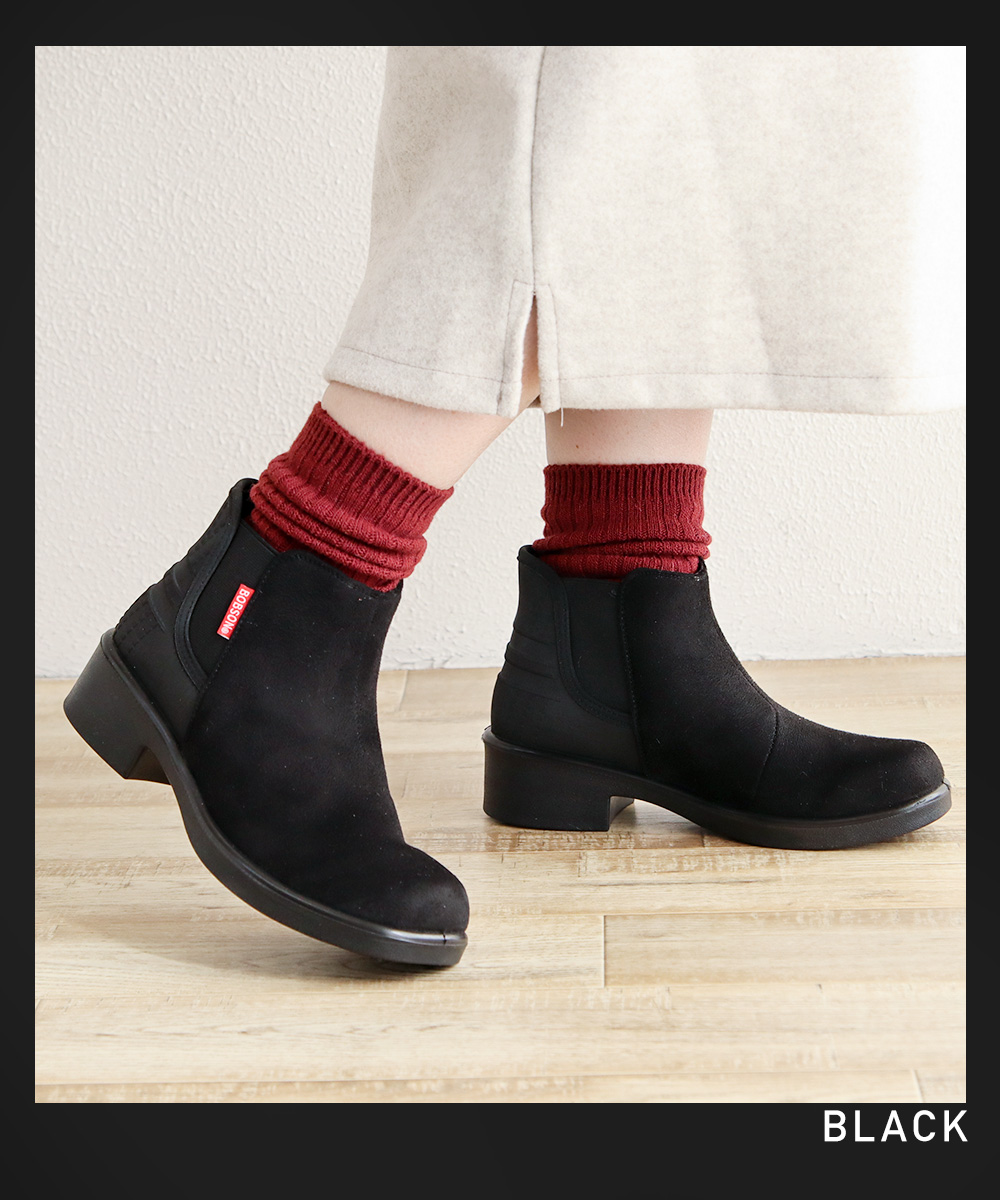 ボブソン サイド ゴア ブーツ レディース 軽量 蓄熱 歩きやすい 冬 あったか 防滑 通勤 滑りにくい シンプル カジュアル ショート 靴 シューズ 0109 BOBSON | BOBSON | 07