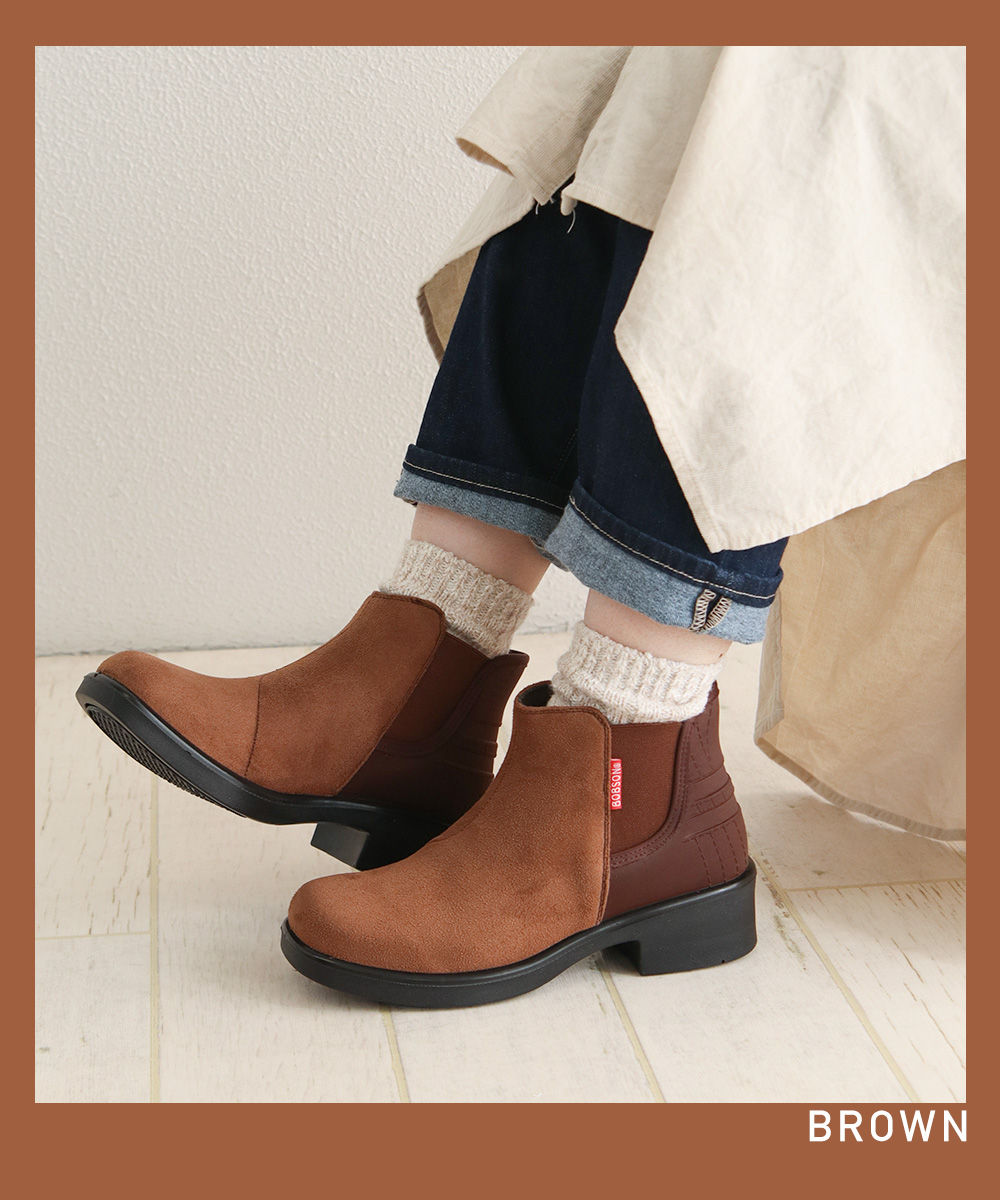 ボブソン サイド ゴア ブーツ レディース 軽量 蓄熱 歩きやすい 冬 あったか 防滑 通勤 滑りにくい シンプル カジュアル ショート 靴 シューズ 0109 BOBSON | BOBSON | 09