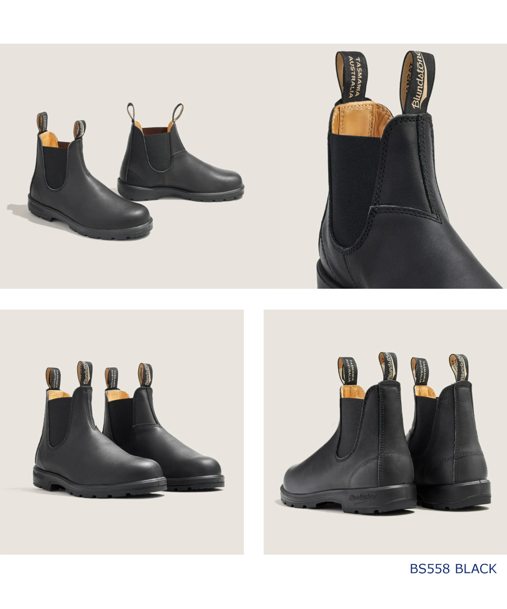ブランドストーン 558 サイドゴアブーツ レディース メンズ ユニセックス ショートブーツ 本革 Blundstone CLASSICS | BLUNDSTONE | 08