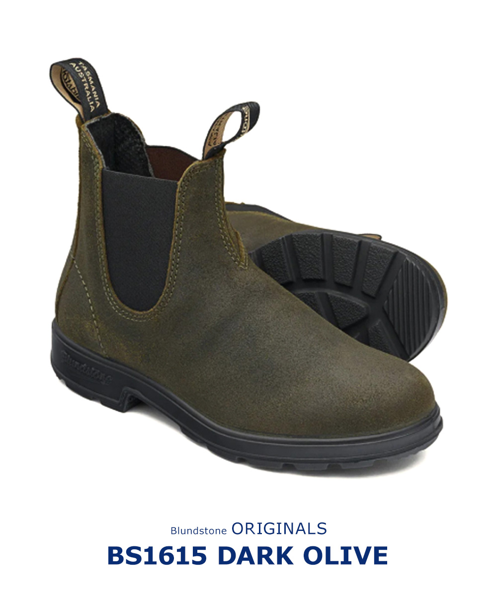 ブランドストーン スエード（ファッション）（色：カーキ系）の