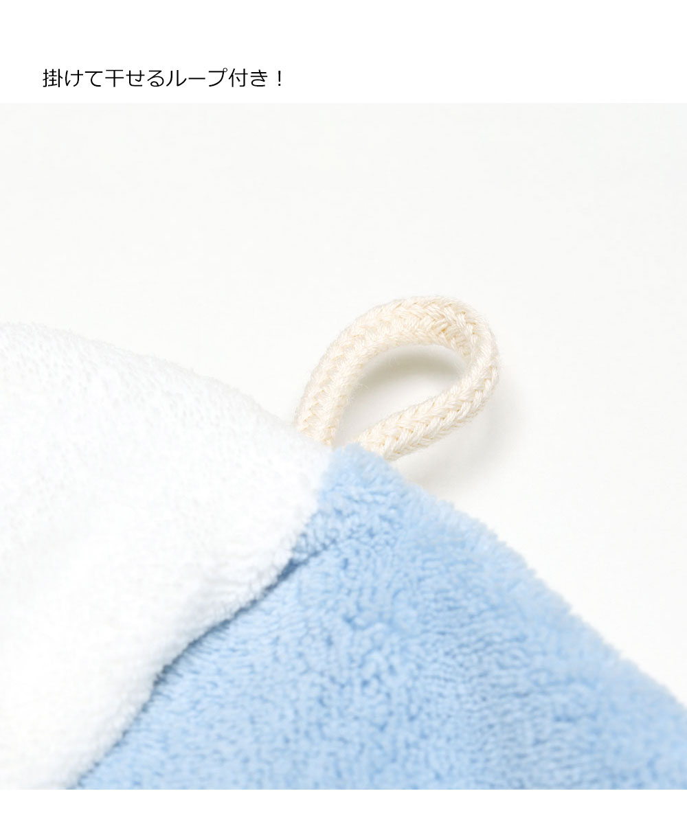 サウナハット キャップ 帽子 吸水速乾 ループ付き レディース キャラクター シナモロール クロミ はんぎょどん サ活 ミッキー プーさん BSHT1 | スケーター | 08