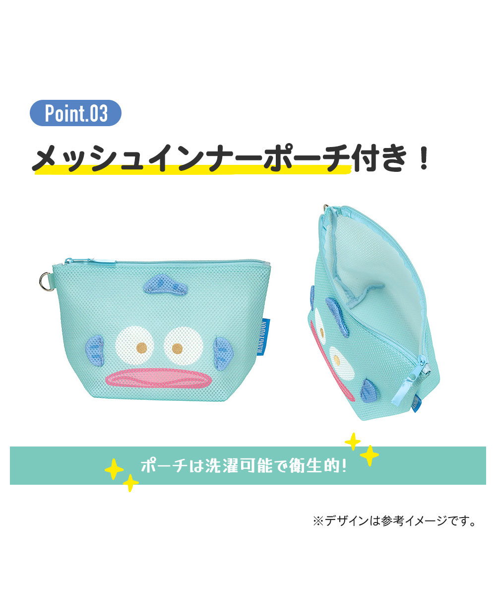 サウナバッグ スパ 温泉 クリア メッシュインナーポーチ付き 銭湯 お風呂 バスグッズ サ活 クロミ シナモロール はんぎょどん ミッキー BSMB1 | スケーター | 10