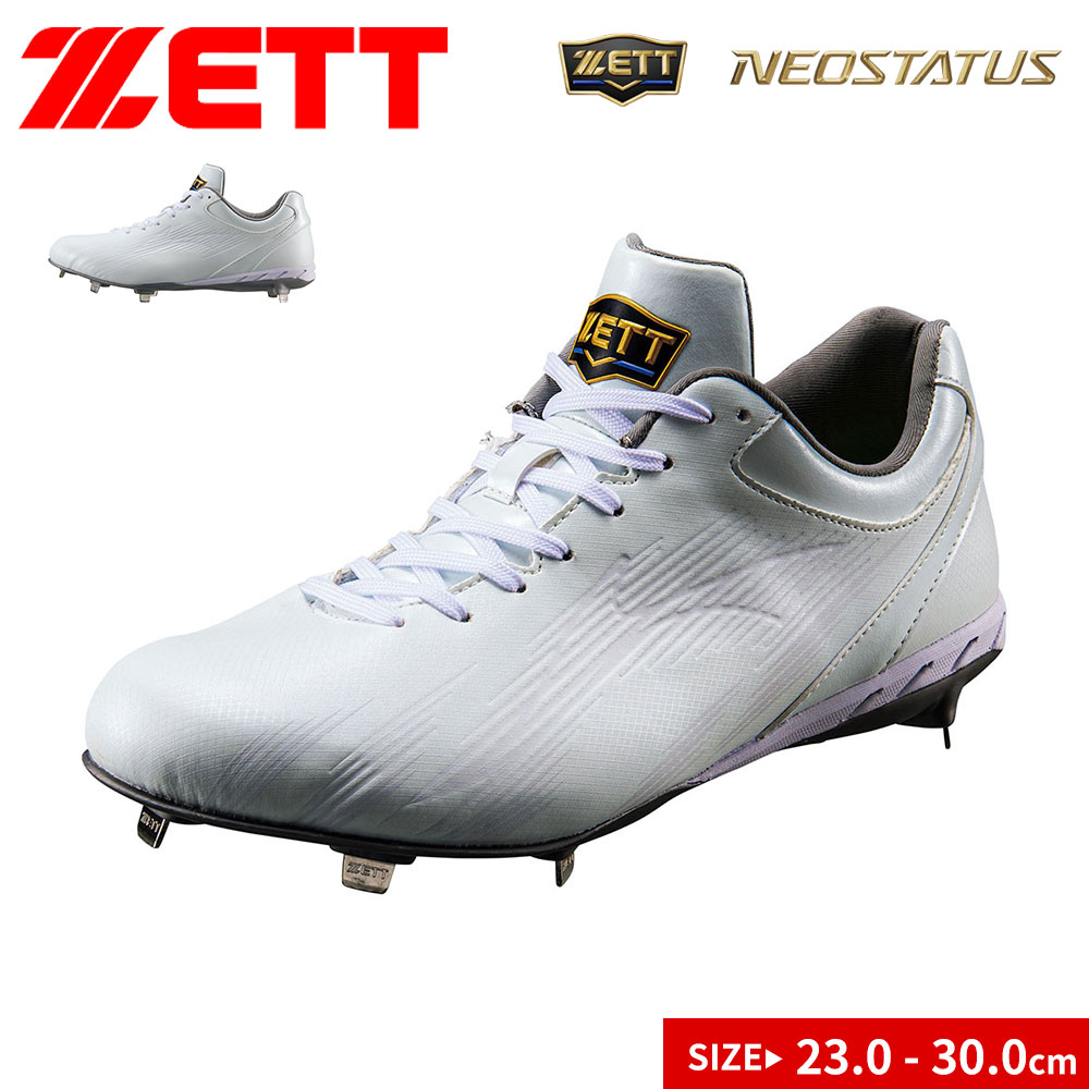 �[�b�g �싅 �����ݎ� �X�p�C�N ��l ��� ���w�� ���Z�� �����Y ���[�J�b�g �l�I�X�e�C�^�X ���C�h ���L �y�� �z���C�g BSR2218WH