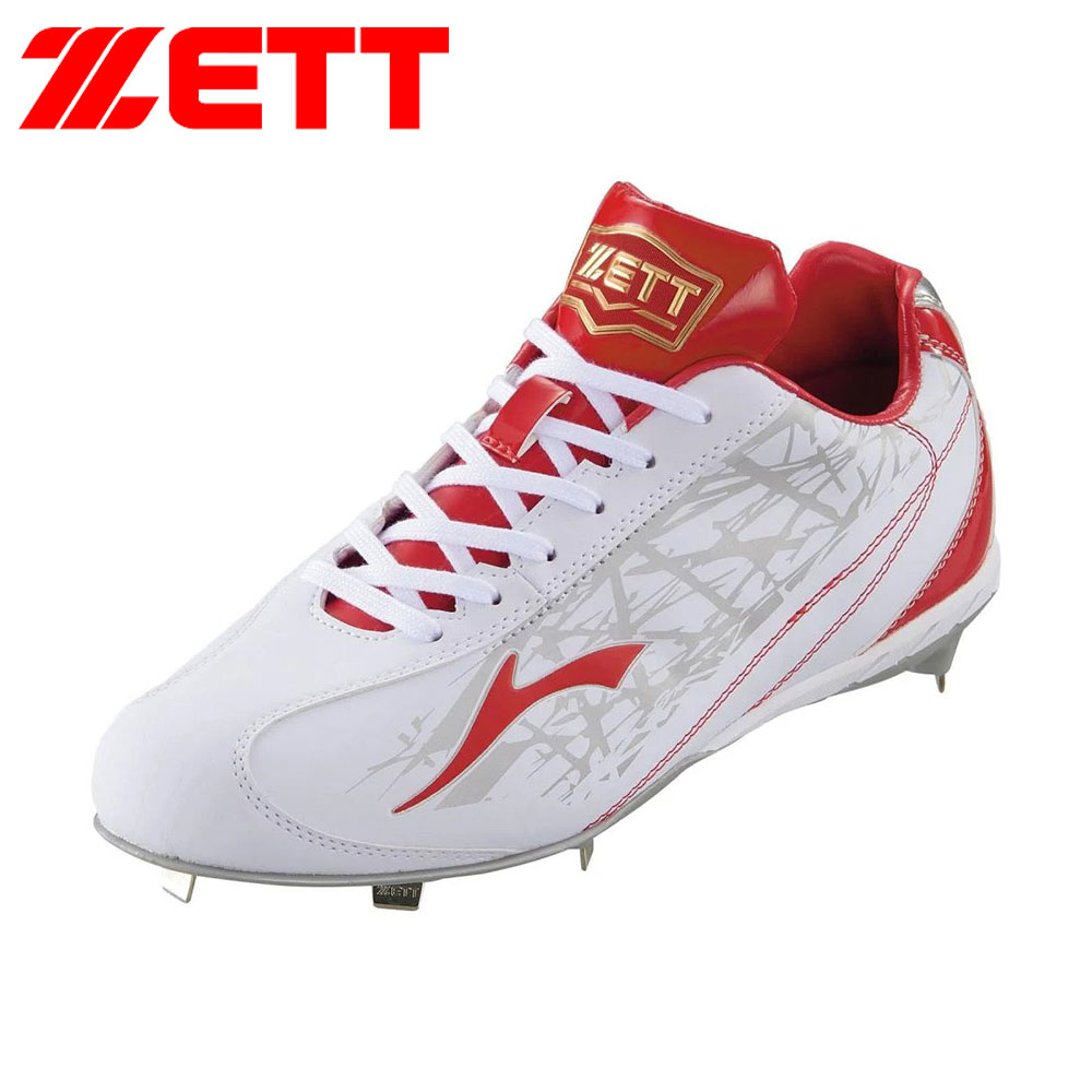 サイズ26.5の野球用スパイク（金具）です。 楽天市場】zett スパイク 26.5の通販