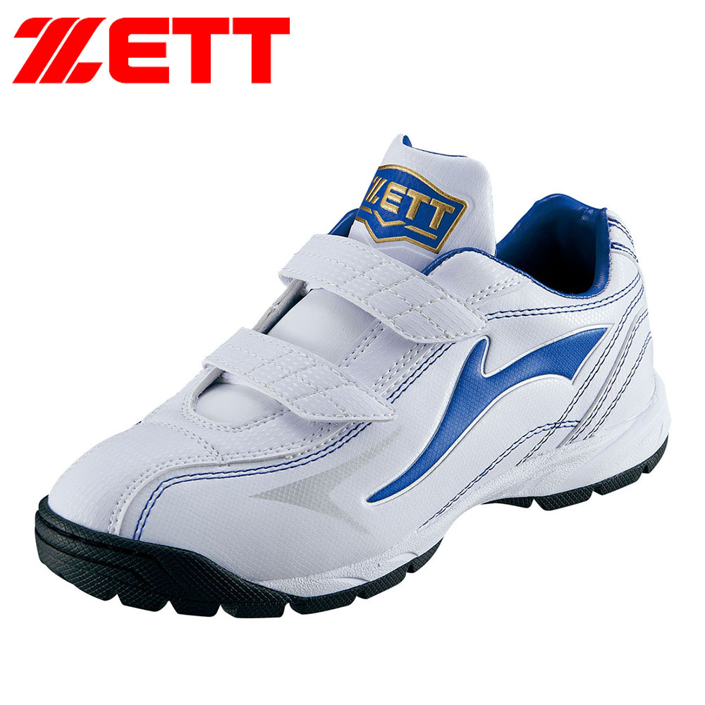 ゼット（ZETT） 野球 トレーニングシューズ 白 3e ワイド 黒 赤 青 紺