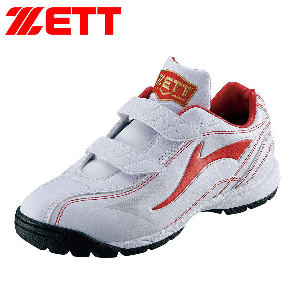 ゼット（ZETT） 野球 トレーニングシューズ 白 3e ワイド 黒 赤 青 紺