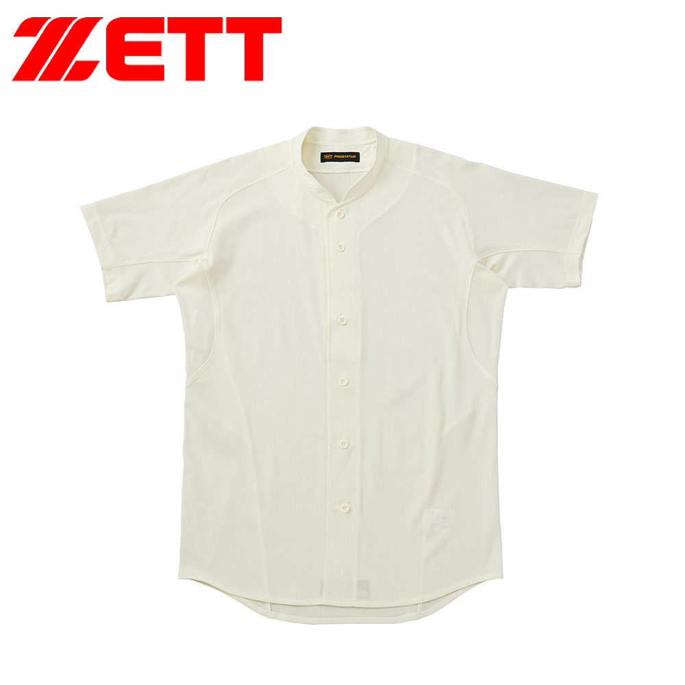 ゼット 野球 ユニフォーム ジュニア スポーツウェア メンズ Tシャツ 速乾 ユニフォームシャツ スポーツシャツ 立衿 ZETT PROSTATUS プロステイタス bu545mt 爆買 | ゼット | 02