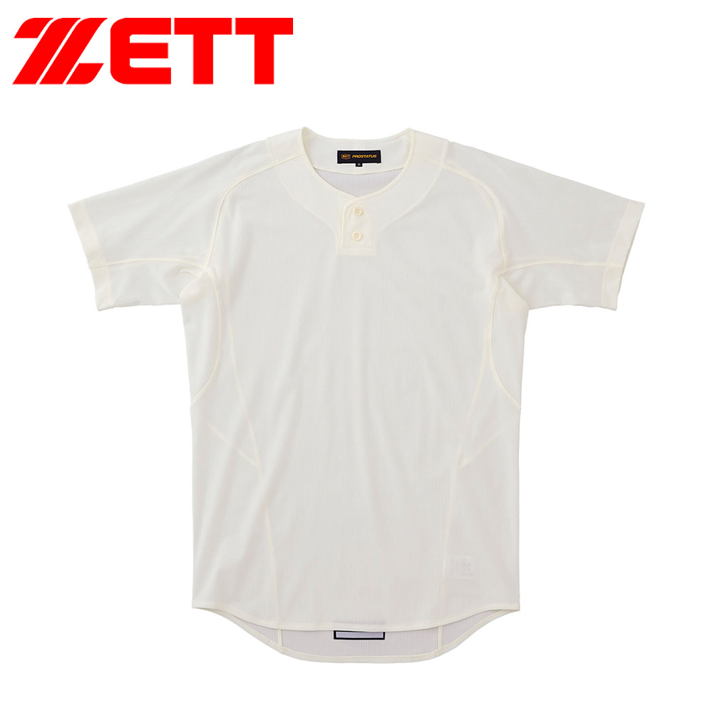 ゼット 野球 ユニフォーム ジュニア スポーツウェア メンズ Tシャツ 速乾 ユニフォームシャツ プルオーバー スポーツ ZETT PROSTATUS プロステイタス bu545ps | ゼット | 04