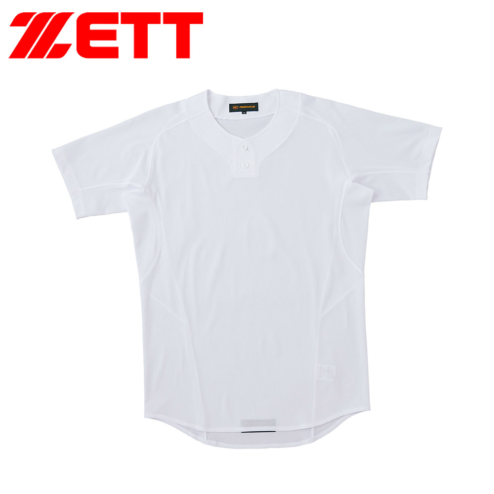 ゼット 野球 ユニフォーム ジュニア スポーツウェア メンズ Tシャツ 速乾 ユニフォームシャツ プルオーバー スポーツ ZETT PROSTATUS プロステイタス bu545ps | ゼット | 01