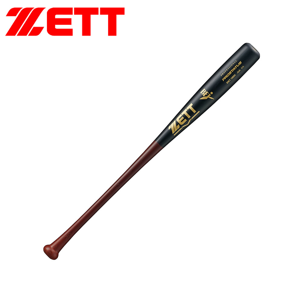 ZETT 木製硬式バット84cm ゼット（ZETT） 野球 バット 硬式 木製 硬式バット 84cm 大人 中学生