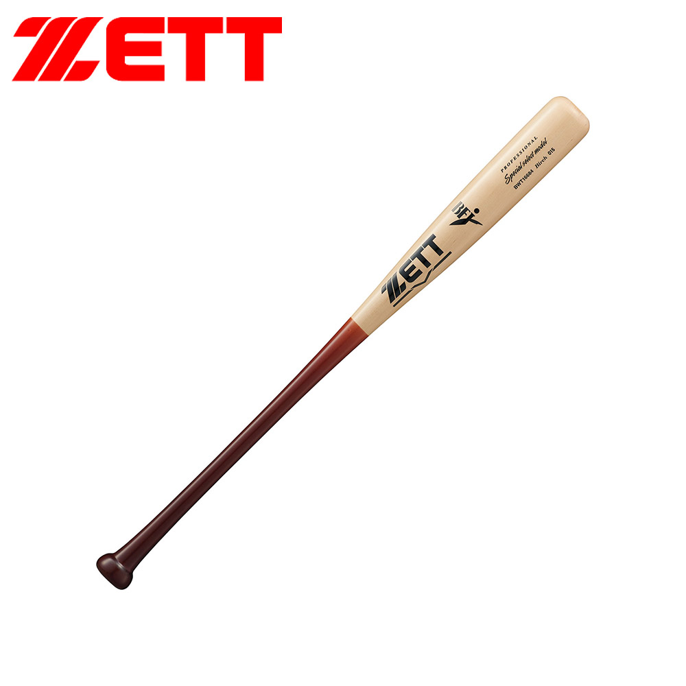 ゼット 野球 バット 硬式 木製 84cm 大人 部活 スポーツ アウトドア 練習 スペシャルセレクトモデル ZETT ベースボール BWT16684 爆買 | ゼット | 03