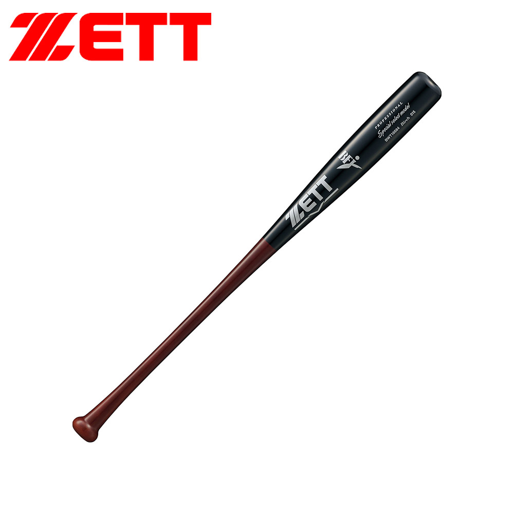 ゼット 野球 バット 硬式 木製 84cm 大人 部活 スポーツ アウトドア 練習 スペシャルセレクトモデル ZETT ベースボール BWT16684 爆買 | ゼット | 04