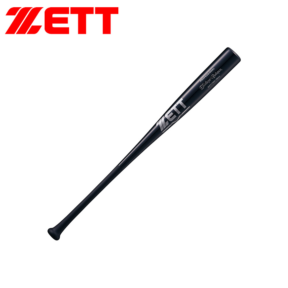 ゼット 野球 バット 硬式 木製 85cm ラミ 大人 スポーツ アウトドア 練習 エクセレントバランス ZETT ベースボール BWT17505 爆買 | ゼット | 01