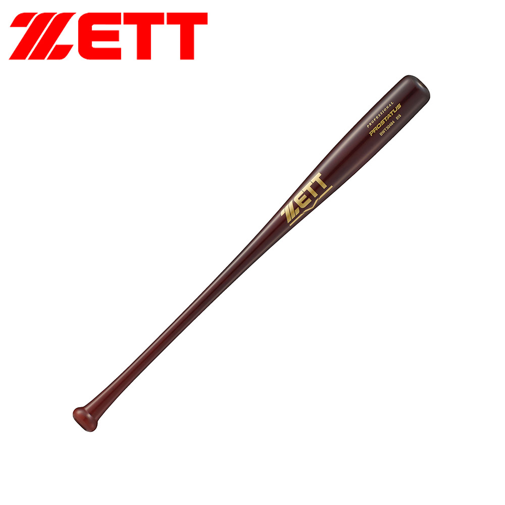 ゼット（ZETT） 野球 バット 軟式 木製 84cm 日本製 大人 部活