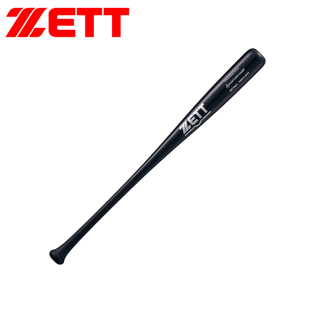 ゼット（ZETT） 野球 バット 軟式 木製 84cm 日本製 大人 スポーツ