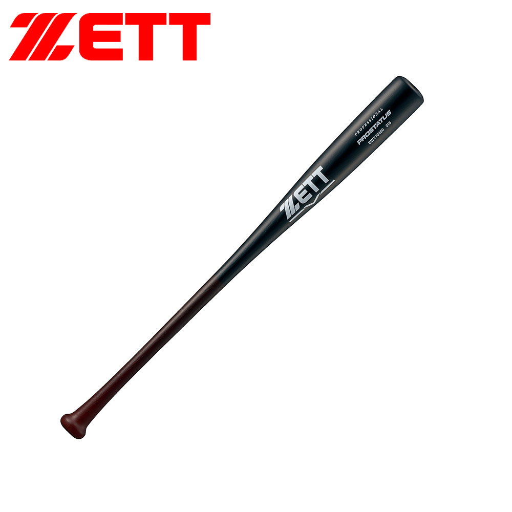 Vシリーズ 軟式用バット 80cm ゼット（ZETT） 野球 バット 軟式 木製 80cm 日本製 スポーツ