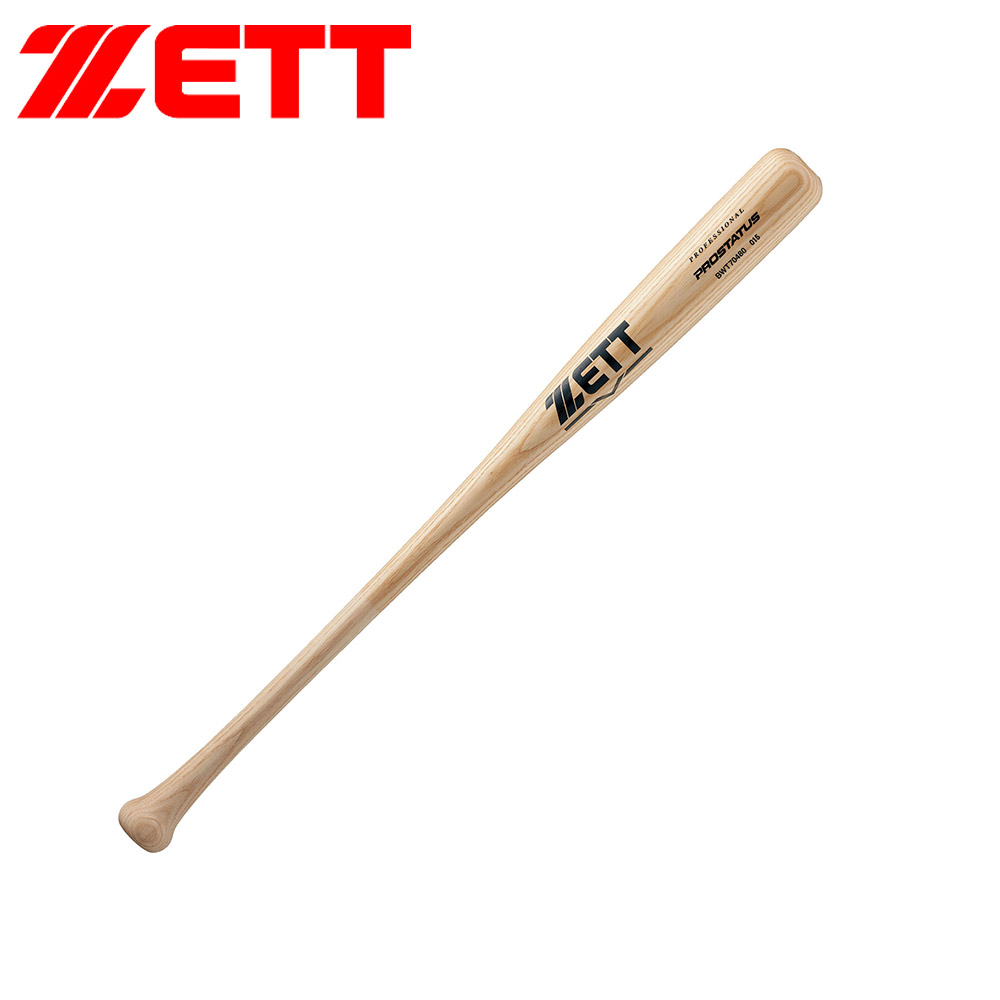 ゼット（ZETT） 野球 バット 軟式 木製 80cm 日本製 スポーツ