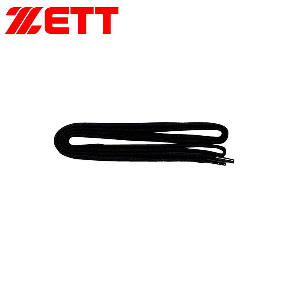 ゼット 野球 スパイク 靴紐 平紐 シューレース 替え紐 ソフトボール トレーニング 練習 部活 クラブチーム ZETT ベースボール bx393a | ゼット | 02