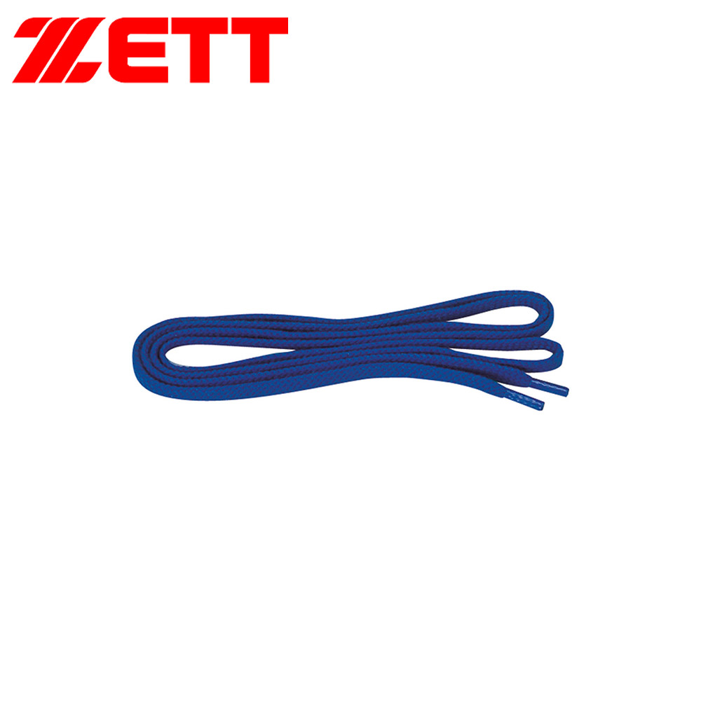 ゼット 野球 スパイク 靴紐 平紐 シューレース 替え紐 ソフトボール トレーニング 練習 部活 クラブチーム ZETT ベースボール bx393a | ゼット | 03