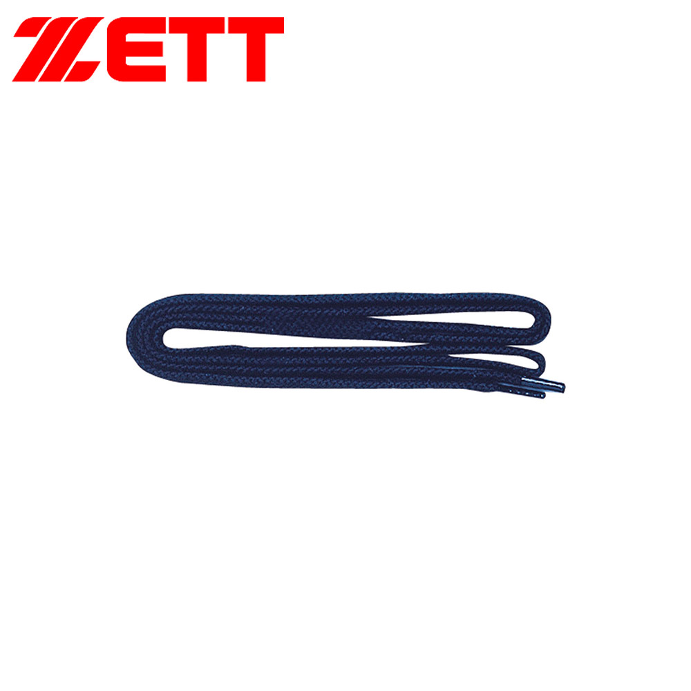 ゼット 野球 スパイク 靴紐 平紐 シューレース 替え紐 ソフトボール トレーニング 練習 部活 クラブチーム ZETT ベースボール bx393a | ゼット | 04