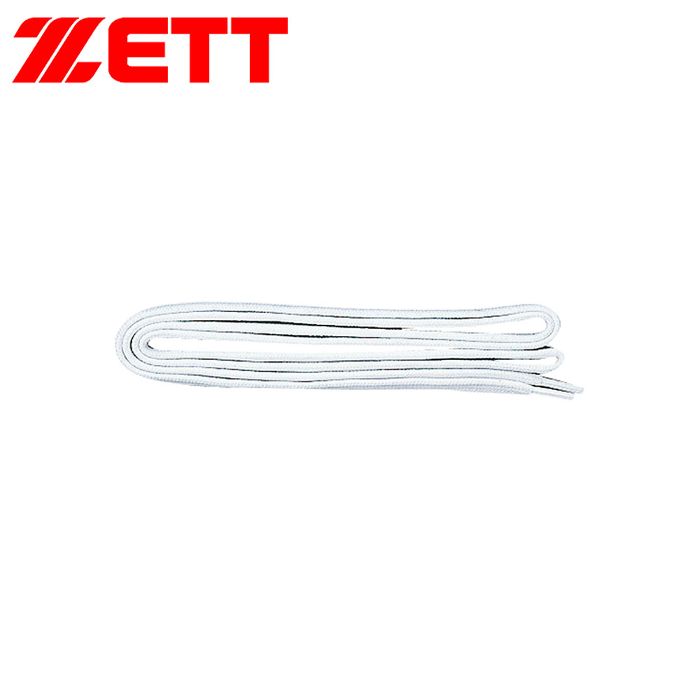 ゼット 野球 スパイク 靴紐 平紐 シューレース 替え紐 ソフトボール トレーニング 練習 部活 クラブチーム ZETT ベースボール bx393a | ゼット | 01