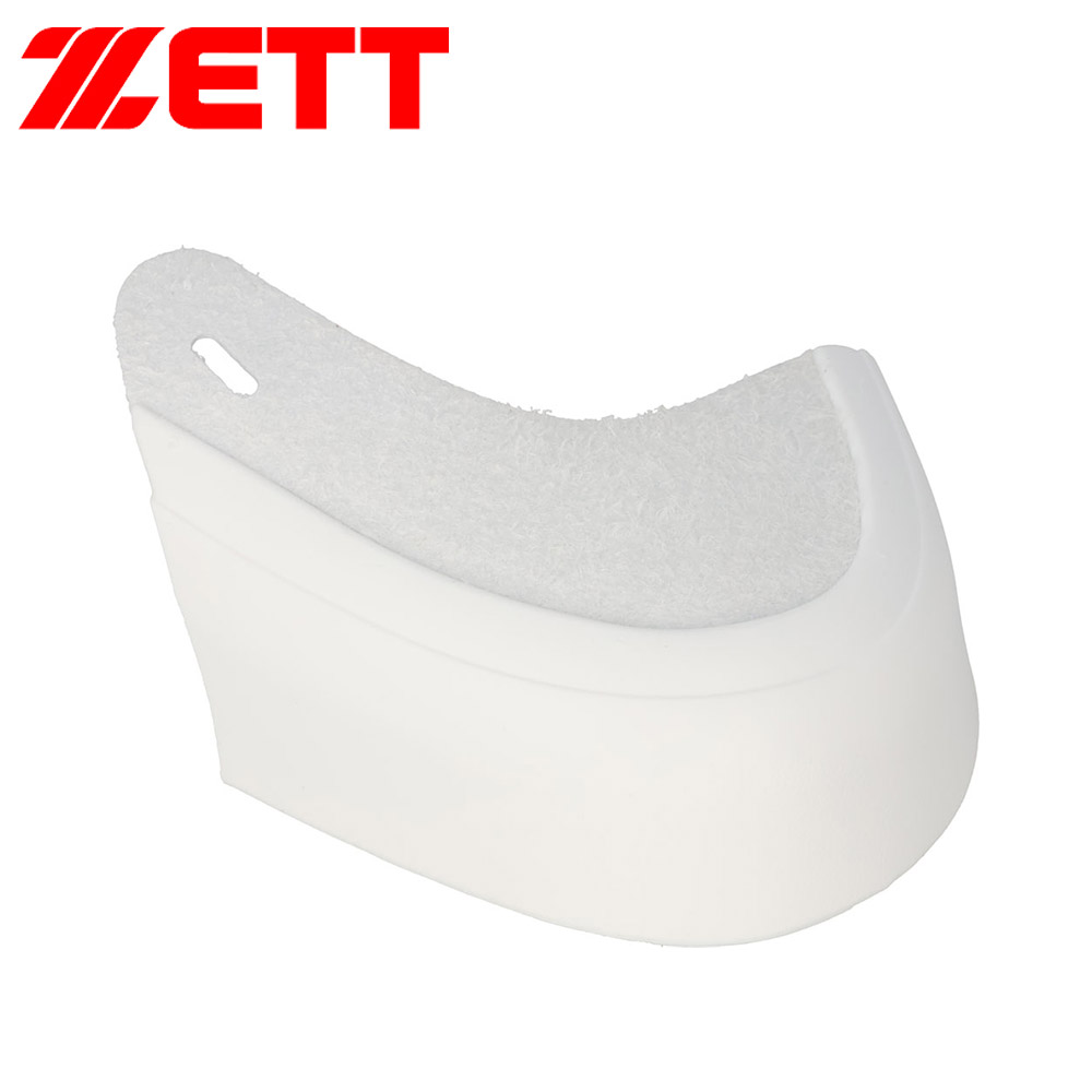 ゼット（ZETT） 野球 スパイク Pカバー 釘打ち式 つま先 左用 XL