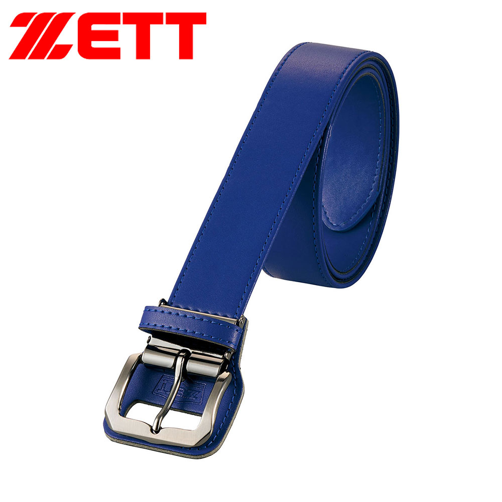 ゼット 野球 ベースボール ベルト つや消し 大人 ブラック ブルー ネイビー レッド ブラウン シルバーバックル 100cm BX930 ZETT | ゼット | 02