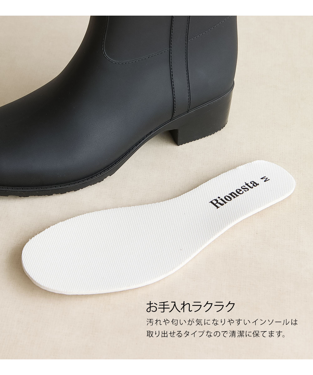 レインブーツ レディース 長靴 ロング丈 ジョッキー ブーツ 完全防水