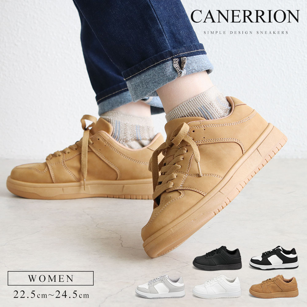 スニーカー レディース ローカット 学生 シューズ 靴 履きやすい 疲れにくい クッション インソール 女の子 スクール 大人 ジュニア 通学 通勤 C-024 | ブランド登録なし