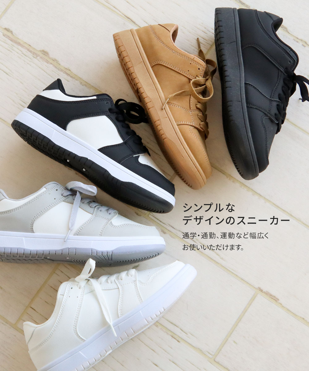 スニーカー レディース ローカット 学生 シューズ 靴 履きやすい 疲れにくい クッション インソール 女の子 スクール 大人 ジュニア 通学 通勤 C-024 | ブランド登録なし | 06