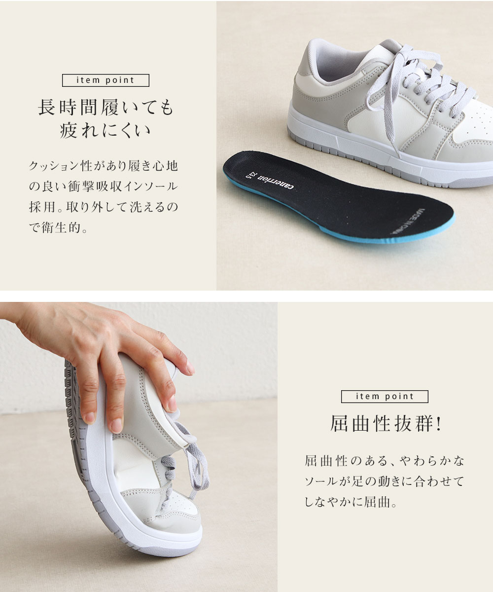スニーカー レディース ローカット 学生 シューズ 靴 履きやすい 疲れにくい クッション インソール 女の子 スクール 大人 ジュニア 通学 通勤 C-024 | ブランド登録なし | 07